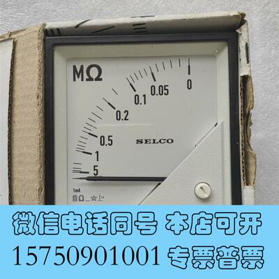 全新SELCOE2323.0010兆欧表,需询价
