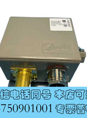 全新丹佛斯丹佛斯DANFOSS传感器KPS25 060-3100询价