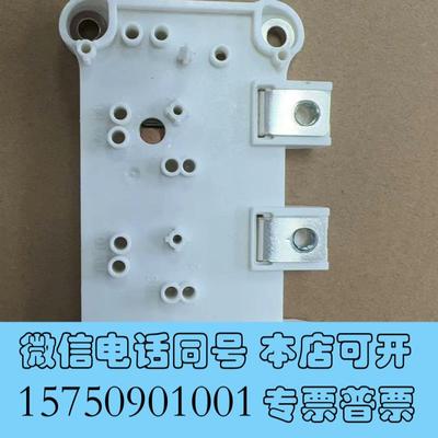 全新西门康整流桥模块SEMIX341D16s兴趣合理需询价