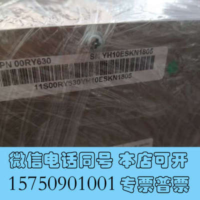 全新872736  HP 872477-B21 872736-0询价