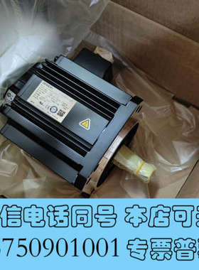 全新HA-LFS11K2B单价17800询价