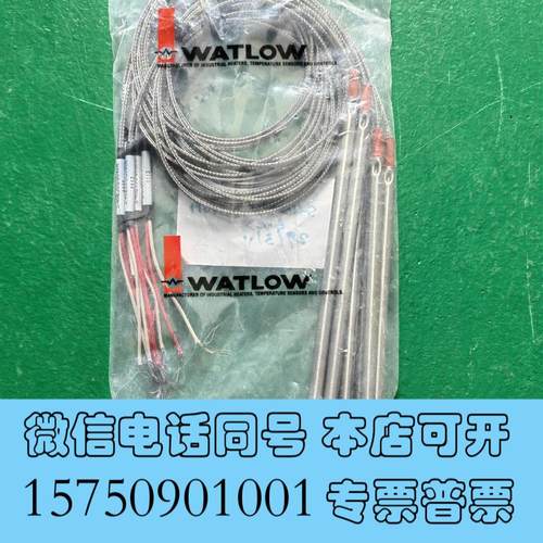 全新watlow加热棒S-40EJSUG040A需询价