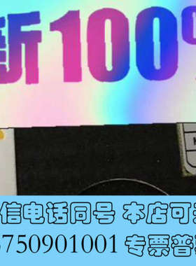 全新力士乐Rexroth放大器R900033823 VT-VSP询价