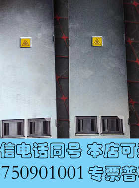 全新H3C S10508交换机原装电源PSR2500-A和AD2询价