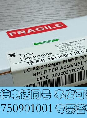 全新P0926AH-B模块PLC备件FOXBORO福克需询价