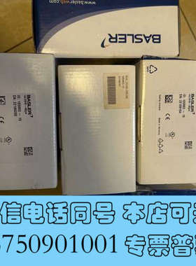 全新Basler工业线扫相机，ral2048-48gm，2K，黑询价