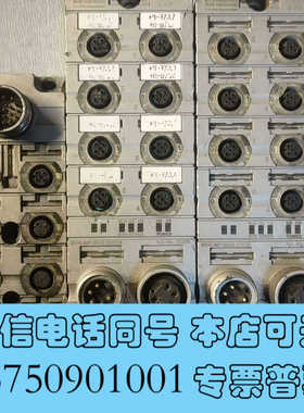 全新穆尔接线模块.MVP12M.   D-71570.转换，控制询价