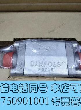 全新danfoss/丹佛斯电子膨胀阀AKVA20-3低温铸钢需询价