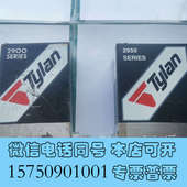 全新Mykrolis tylan 流量计询价