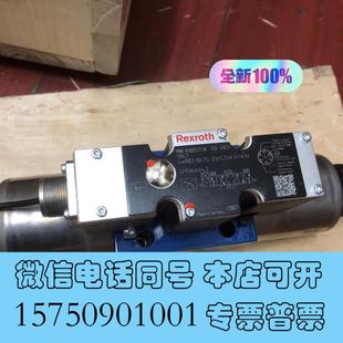 全新4wree10e75 a1v需询价 g24k31