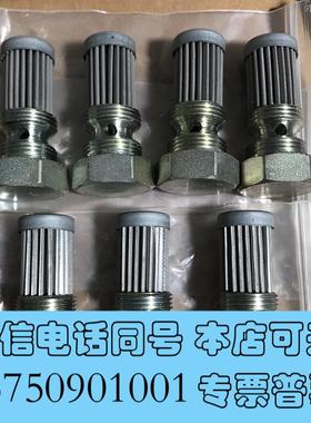 全新HAWE哈威风电滤芯61954006-00新的未使用数需询价