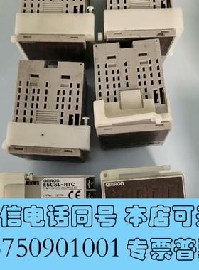 全新欧姆龙温控器,E5CSL-RTC,橙色实拍功能包好现货12个需询价