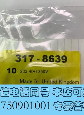 全新Littel232力特4A250V⌀5mm×L20mm需询价