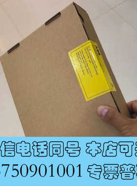 全新标价现货 RUSB-02全新正品ABB编程调试工具3AUA0询价