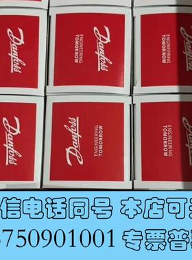 全新丹佛斯EVRAT15配件032F6216得配件,全需询价