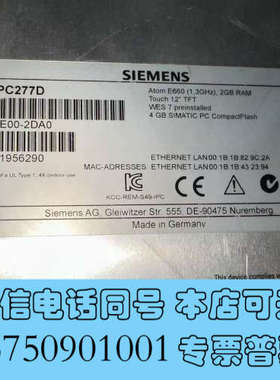 全新SIMATIC C277D工控机，型号6AV788询价
