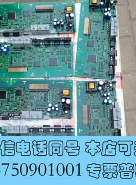 全新9324mp9321/9322/9325mp伦茨9300es询价