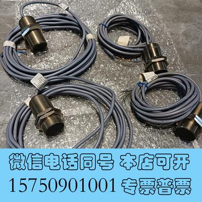 全新BES516-215-E4-E-05接近开关M3需询价