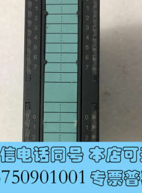 全新300系列PLC  6ES7  321-1BL00-0询价