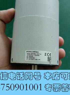 全新英福康inficon真空计CDG160D1000To需询价