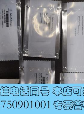 全新50201817/1818/1816/1816/504121需询价