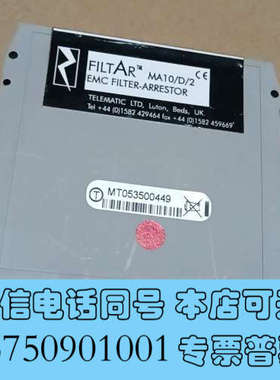 全新加拿大Telematic接近传感器MA10/D/2，拆机功能询价