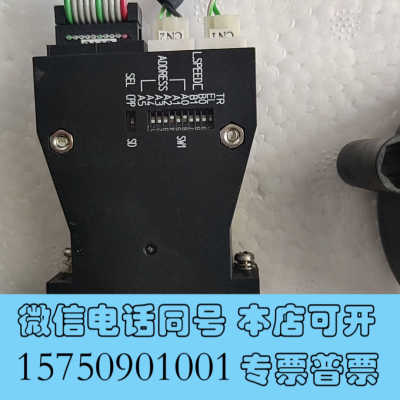 全新NPM MNET-M361-VPS 工业网口模块，拆机品，型询价