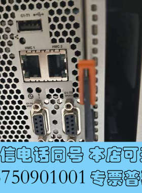 全新98Y6894 02AR298 98Y6892 4000询价