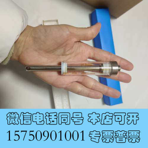 全新cems在线监测设备配件E+H玻璃注射器全新现货原厂询价