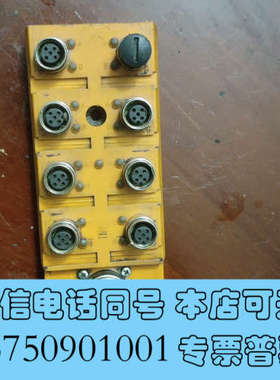 全新德国正品Lumberg总线连接器ASBSV8/LED5隆堡分询价