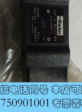 全新Parker026-35978-7原厂件需询价
