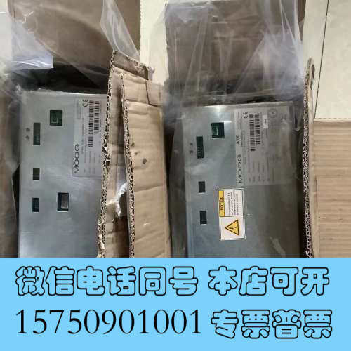 全新穆格充电器AC400 216V(144V/288V)1.2A询价