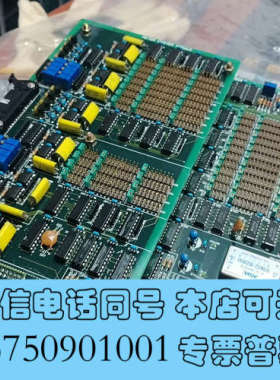 全新terasaki 寺崎 EMB-6401 EMB-6301询价