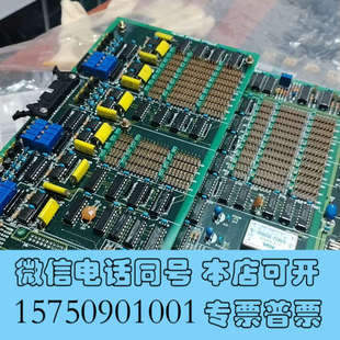 6401 EMB 6301询价 寺崎 全新terasaki