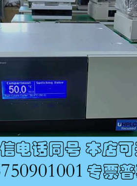 全新赛默飞戴安液相U3000柱温箱TCC-3000RS询价