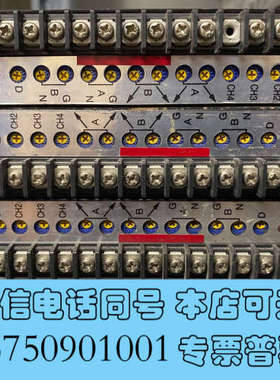 全新现货内田UCHIDA URP-15W 比例阀放大器URP-1询价