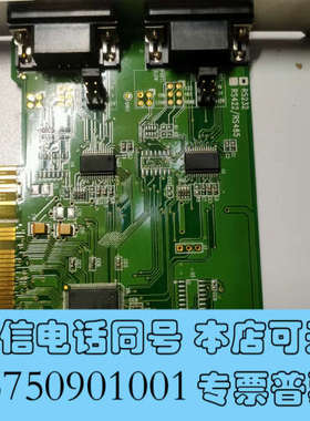 全新Systembase Multi-2/PIC Ver A3询价