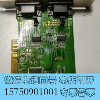 全新Systembase Multi-2/PIC Ver A3询价