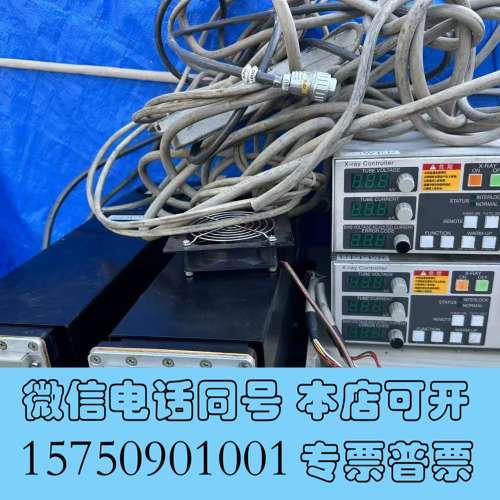 全新X- ray射线控制器EXM2-101，射线头EXM-XG1需询价