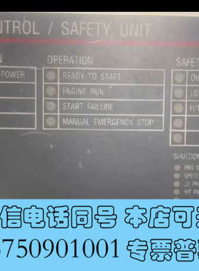 全新95新6EY18AL，N21二手安保板ESCU-AM1，EC询价