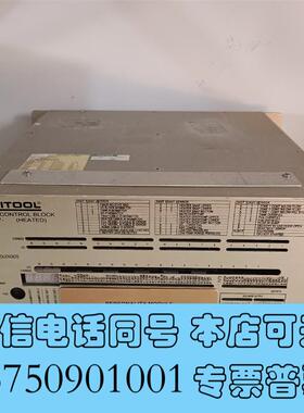 全新SEMITOOL900T0207半导体油箱控制模块需询价