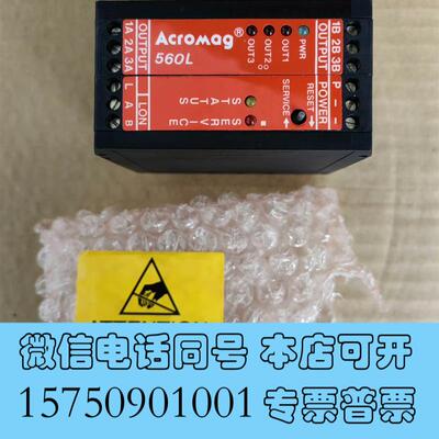 全新Acromag模块型号:560L3-601-3MR-10需询价