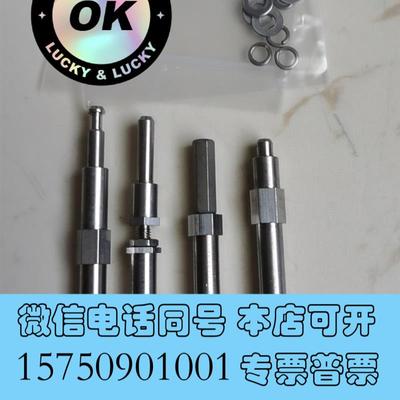 全新岛津自动进样器支架AOC-20I用于AOC-20i需询价