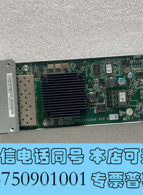 全新5500V3 5300V3 4端口 SmartIO I/询价