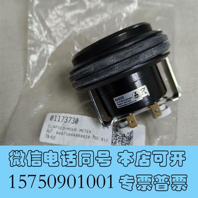 全新BAUSER计时表D-72186,道依茨发动机带小时表,全需询价