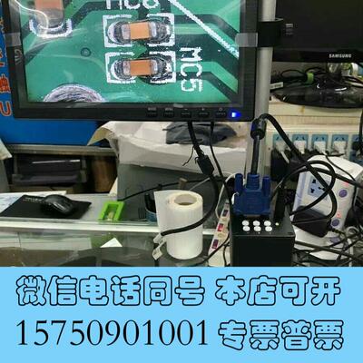 全新SHENGWEI盛微1080P高清VGA工业视频显微需询价