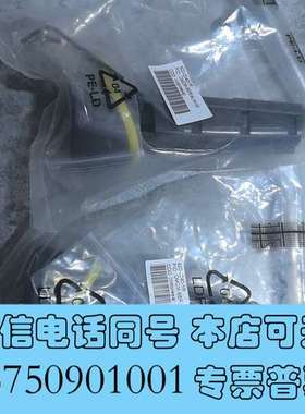 全新DMCM-SERIALM-00康耐视扫码模块USB通讯模块需询价