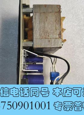 全新Bilz电源模块WagnerV-17020-01-001需询价