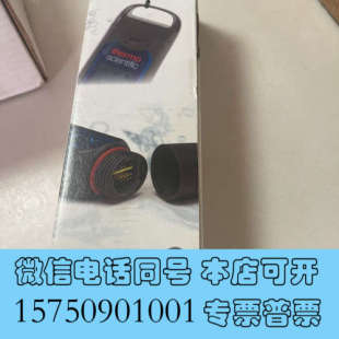 Elite 珍测试仪传感器 袖 PH询价 Spear 全新赛默飞