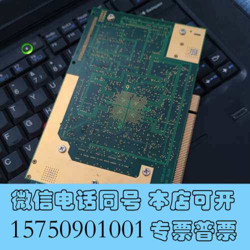 全新i2s land of vision k508-v2 工业询价